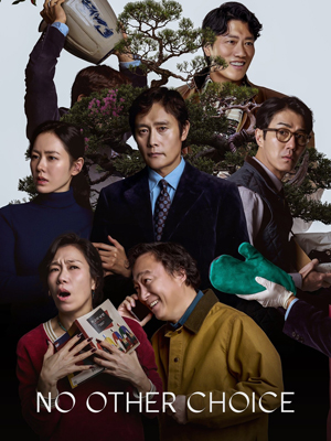 فیلم چاره ای نیست No Other Choice 2025